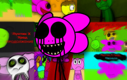 Персы из Лунтика Х Урода Классик